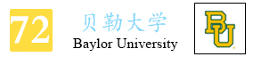 72-贝勒大学图标.jpg