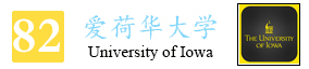 82-爱荷华大学图标.jpg