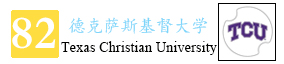 82-德克萨斯基督大学图标.jpg