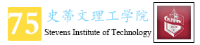 75-Stevens Institute of Technology图标.jpg