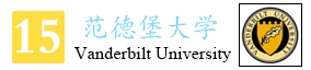 15-范德堡大学图标.jpg