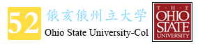 52-Ohio State University—Columbus 图标.jpg