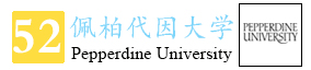 52-配柏代因大学图标.jpg