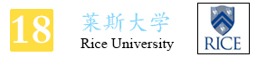 莱斯大学图标.jpg