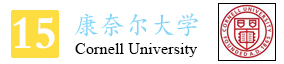 15-康奈尔大学图标.jpg