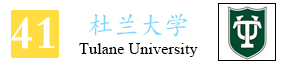 41-杜兰大学图标.jpg