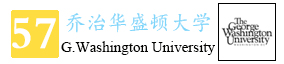 57-乔治华盛顿大学图标.jpg