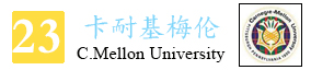 23-卡耐基梅伦大学图标.jpg