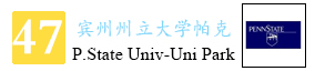 47-Pennsylvania State University—University Park 图标.jpg