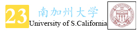 南加州大学图标.jpg