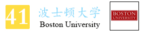 41-波士顿大学图标.jpg