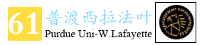 61-普渡西拉法叶图标.jpg