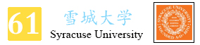 61-雪城大学图标.jpg