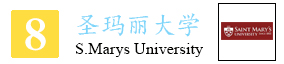 8-圣玛丽大学.jpg