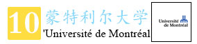 10-蒙特利尔大学图标_02.jpg